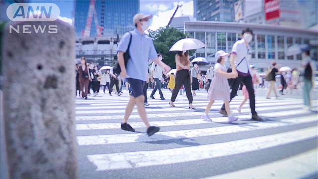 東京で熱中症52人搬送　21日の最高気温34.6℃（午後3時時点）
