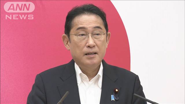 岸田総理「日本経済の原動力」スタートアップ支援を改めて強調