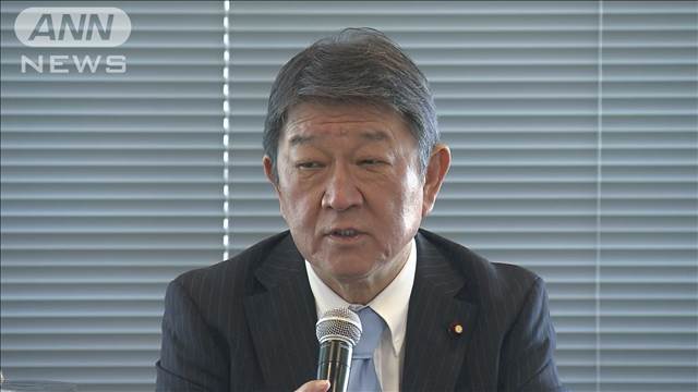 自民・茂木幹事長「8月から9月上旬」自身の総裁選出馬可否の判断時期について