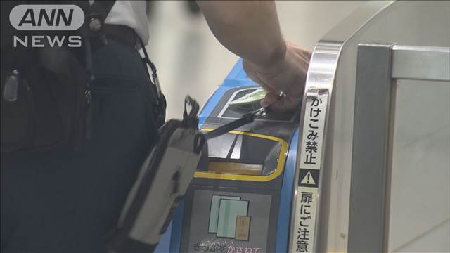 東海道新幹線 けさ始発から運転再開　約25万人に影響「急きょ深夜バスで…」
