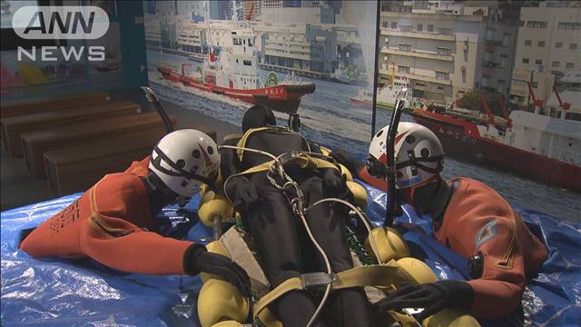 海や川での事故救助のスペシャリスト　東京消防庁「水難救助隊」発足50年で記念展