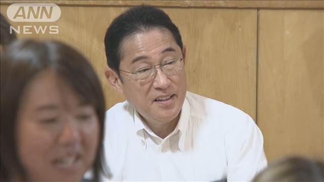 半導体量産支援　法案提出表明へ　岸田総理大臣