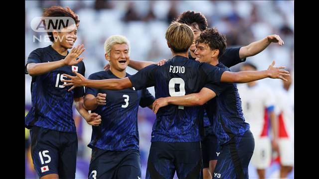 【パリ五輪】サッカー男子 日本ゴールラッシュで快勝！ 決勝トーナメントへ好発進