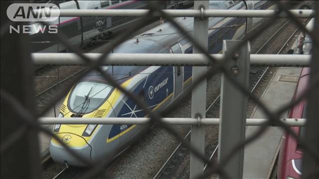 パリ発着の高速鉄道ユーロスター　28日まで25％の列車運休