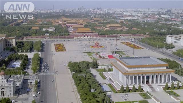 天安門広場含む「北京中軸線」を世界遺産に