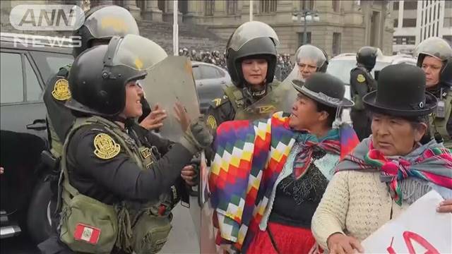 南米ペルー大統領　市民からの辞任要求が高まるなか総選挙を前倒して実施すると表明