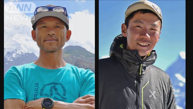 K2で滑落の日本人登山家2人「動きなし」　所属会社が最新状況を報告