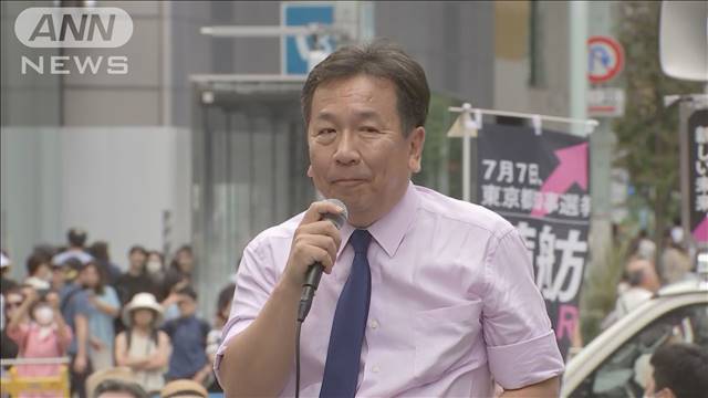 立憲・枝野前代表が小沢一郎氏と会談　代表選への出馬を「熟慮している」