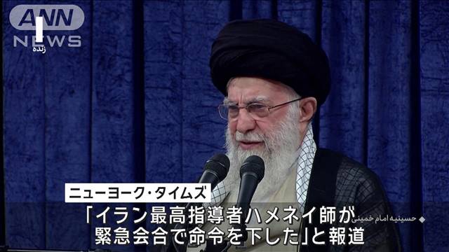 「イランが報復検討」米紙報道　米高官　緊張悪化へ懸念示す