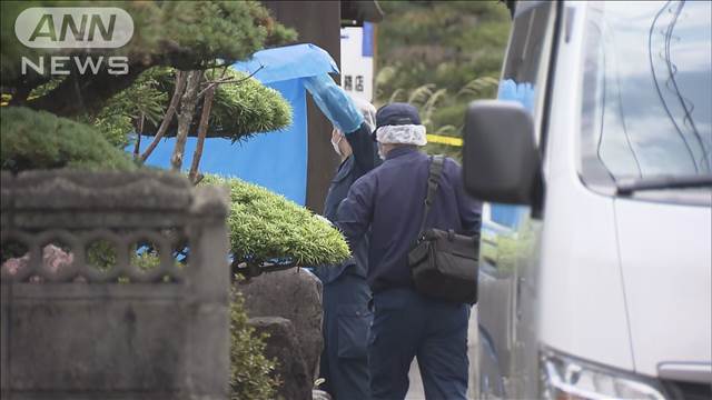 身柄確保の男の移送始まる　静岡・家族3人殺害事件
