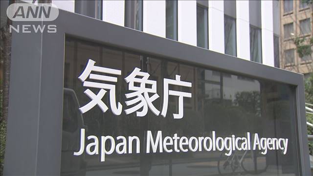 7月の全国の気温は統計開始以降、過去最高に　平年比＋2.16度　8月も高温の予報