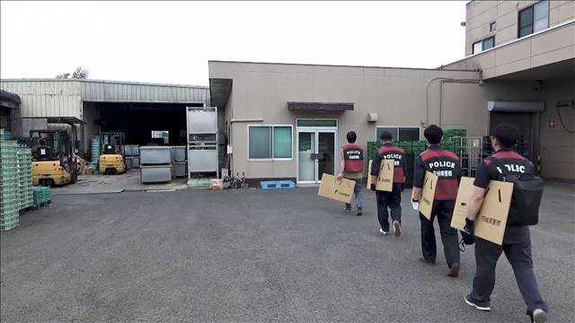 不法残留の外国人の就労斡旋か　食品加工会社の代表らを逮捕　茨城県警