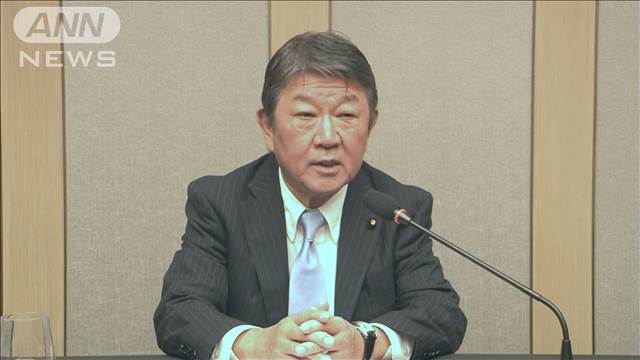 自民・茂木幹事長　総裁選は「できるだけ多くの人が立候補を」