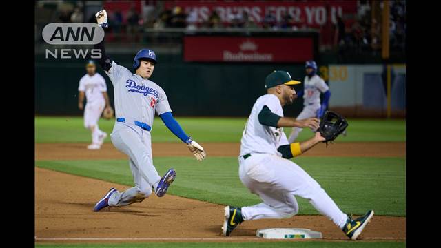 快挙！　ドジャース大谷翔平　日本人メジャー初の30HRと30盗塁