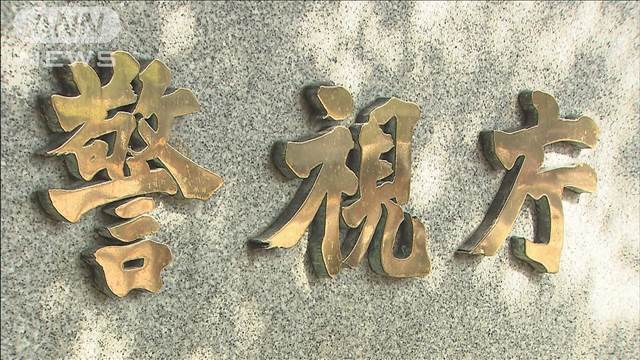 被害2000万円 車窃盗を指示か 暴力団組員逮捕 “実行役”ら10人超摘発