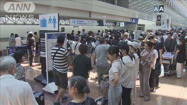 雷雨の影響で…羽田空港の混乱続く　88便欠航、約1万4500人に影響