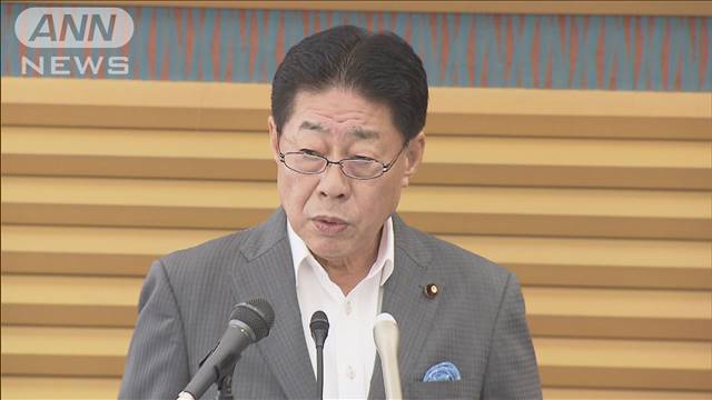 公明副代表「非常に残念」　長崎式典に米大使ら欠席