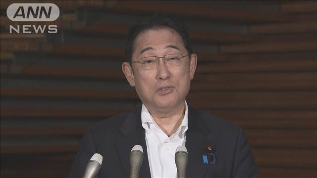 岸田総理　9日からの外国訪問を予定通り実施か検討へ　長崎平和式典は出席