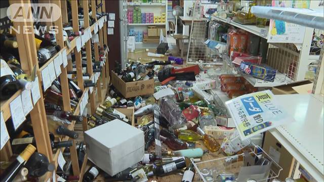 宮崎で最大震度6弱観測　建物が倒壊 道路の隆起も