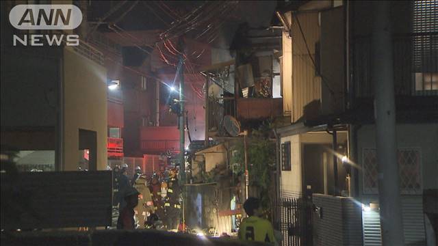 「家が燃えている」東京・北区で住宅燃える火事　男性住人の安否不明