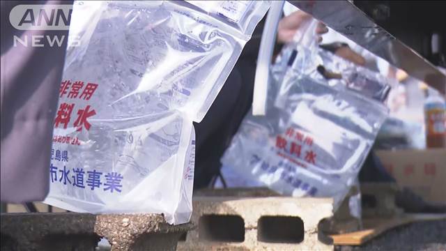 地震や津波への警戒続く　鹿児島は給水所設置　宮崎では対策し海水浴場再開