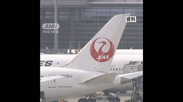 【速報】日本航空　16日は191便欠航　約3万4000人に影響