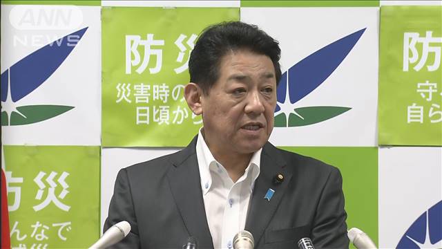 【速報】松村防災大臣 南海トラフ臨時情報「特段変化なければ午後5時に呼びかけ終了」