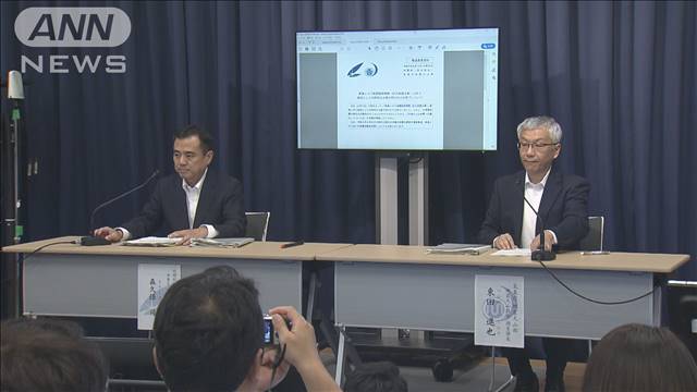 「巨大地震注意」呼びかけ終了後も日ごろから地震への備えを　気象庁