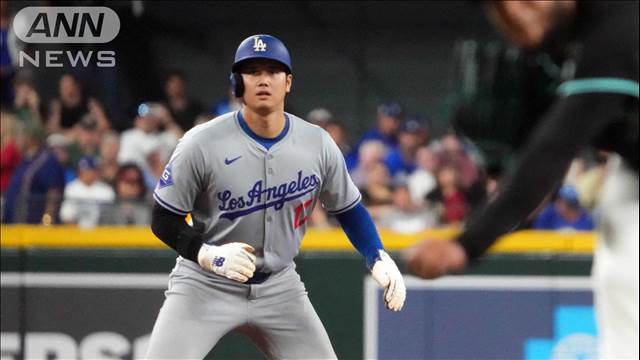 【速報】大谷翔平が1試合で3盗塁！「44-46」到達