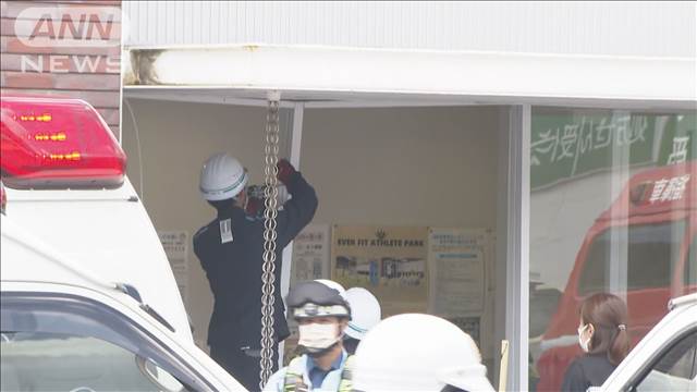 【速報】診療所に車突っ込み4人けが　広島・福山市