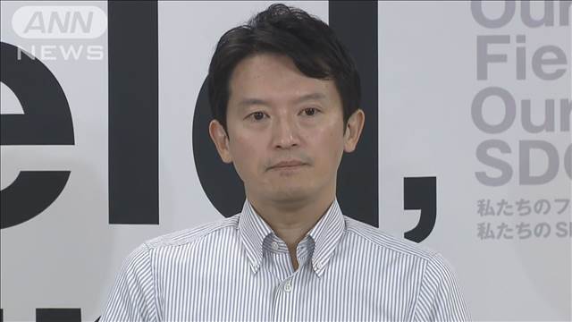 兵庫県知事　夜間・休日に業務指示　年間2000件超