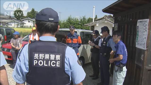 クマに襲われ女性2人けが　数日前にも付近で目撃　長野・松川村