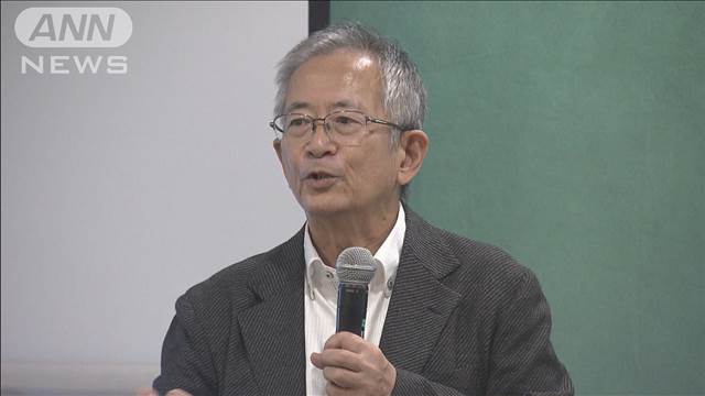 南海トラフ地震の臨時情報「注意喚起の仕組みとして大切な機会」専門家