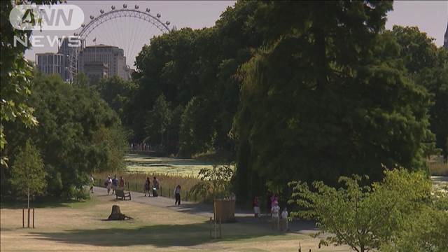 英エリザベス女王の死去から2年　ロンドンの王立公園に“記念碑建設”発表