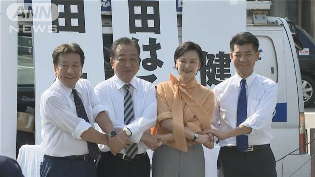 立憲代表選　福岡で4人の候補者が街頭演説　政権交代の必要性など訴え