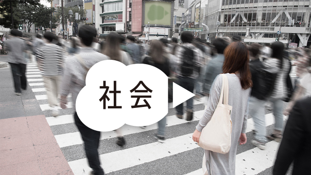 東海道・山陽新幹線「のぞみ」今年の年末年始も全席指定席で運行予定　東京駅～博多駅