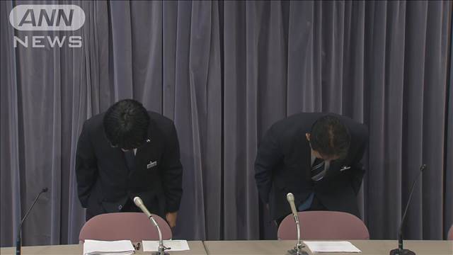 JR貨物が貨車の組み立て作業で不正行為　国交省「極めて遺憾」11日に立ち入り検査へ