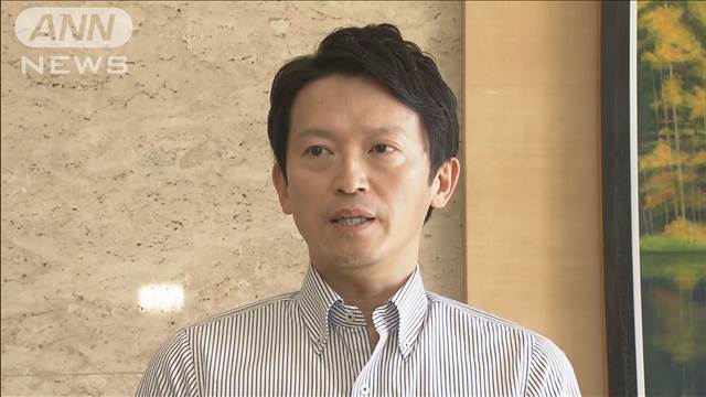 兵庫の斎藤知事に辞職申し入れ　自民など4会派と無所属のすべての議員