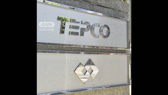 東京電力管内　夕方の使用率予想95％　きょうも電力需給ひっ迫の可能性