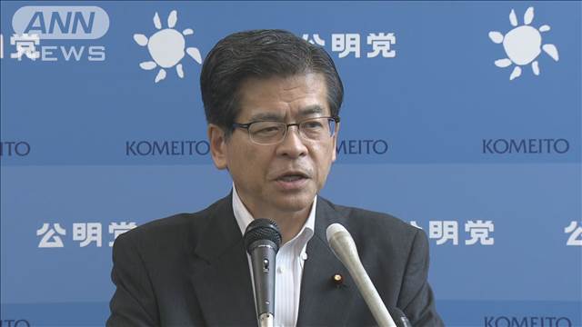 公明党代表選　石井幹事長「熟慮して速やかに判断」出馬について発言