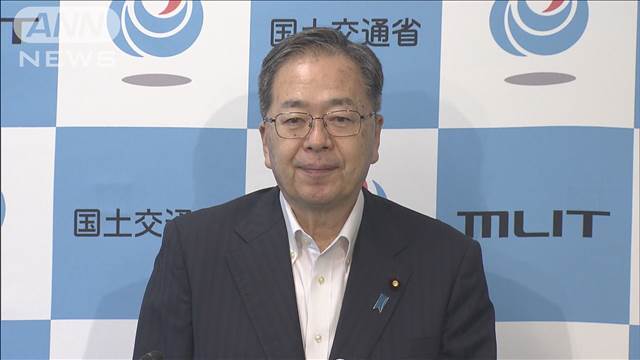 JR東海の在来線「輪軸」に目安超える圧力　国交省が点検結果の詳細報告を求める