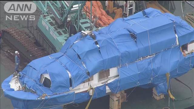 【速報】北海道・知床沖　観光船沈没事故 「KAZU1」運航会社社長を逮捕