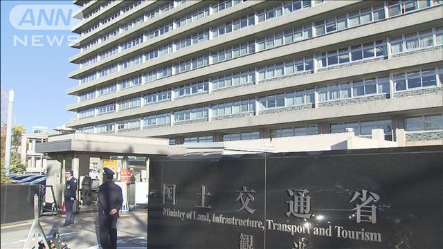 東京メトロ225本の車軸で基準超えの圧力 グループ会社が記録修正　国交省立入り検査へ