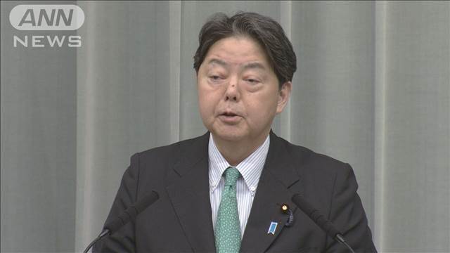 「現時点で被害報告なし」伊豆諸島などの津波注意報で林長官