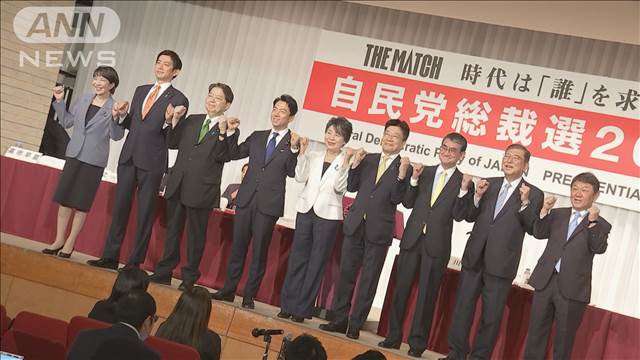 自民党総裁選 あす投開票　3陣営最後の追い込み激しく