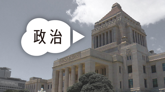 野党「解散前に国会論戦を」などと訴え　自民・石破新総裁選出に