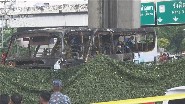 タイ　児童ら25人死亡のバス事故　非常口開かず被害拡大か