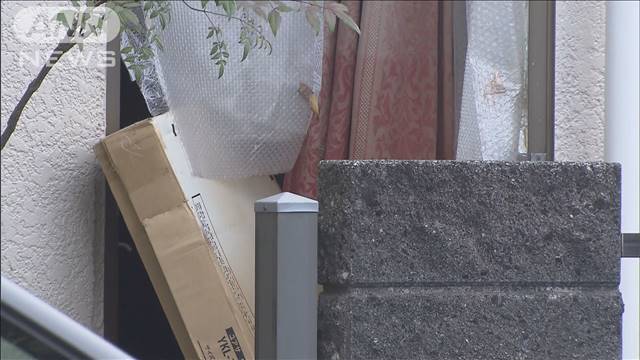 東京・国分寺市の強盗事件　現金数百万円が奪われたか