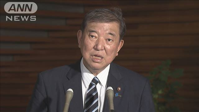 石破総理　アメリカに続き韓国首脳とも電話会談