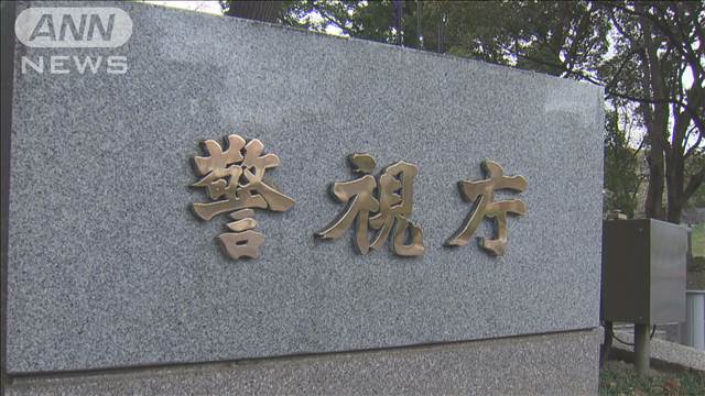 無施錠の窓から寺に侵入…約438万円盗んだ疑いで男逮捕　全国で“複数被害”関連捜査